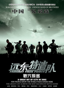 美女视频黄网站